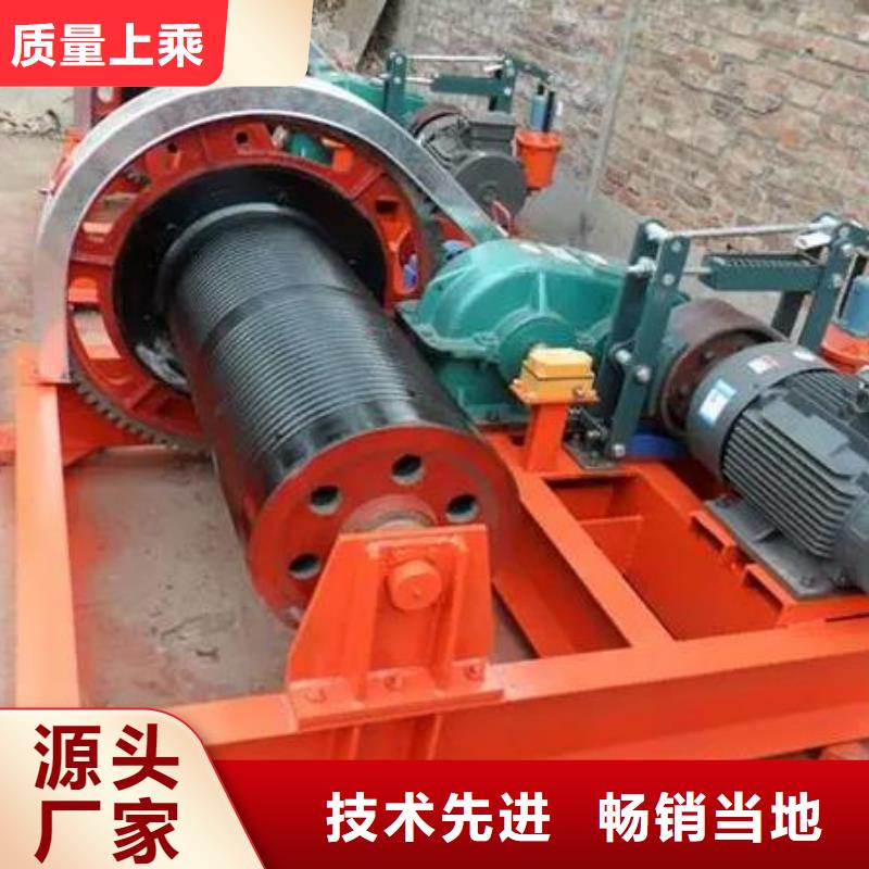 卷揚啟閉機螺桿啟閉機實力派廠家