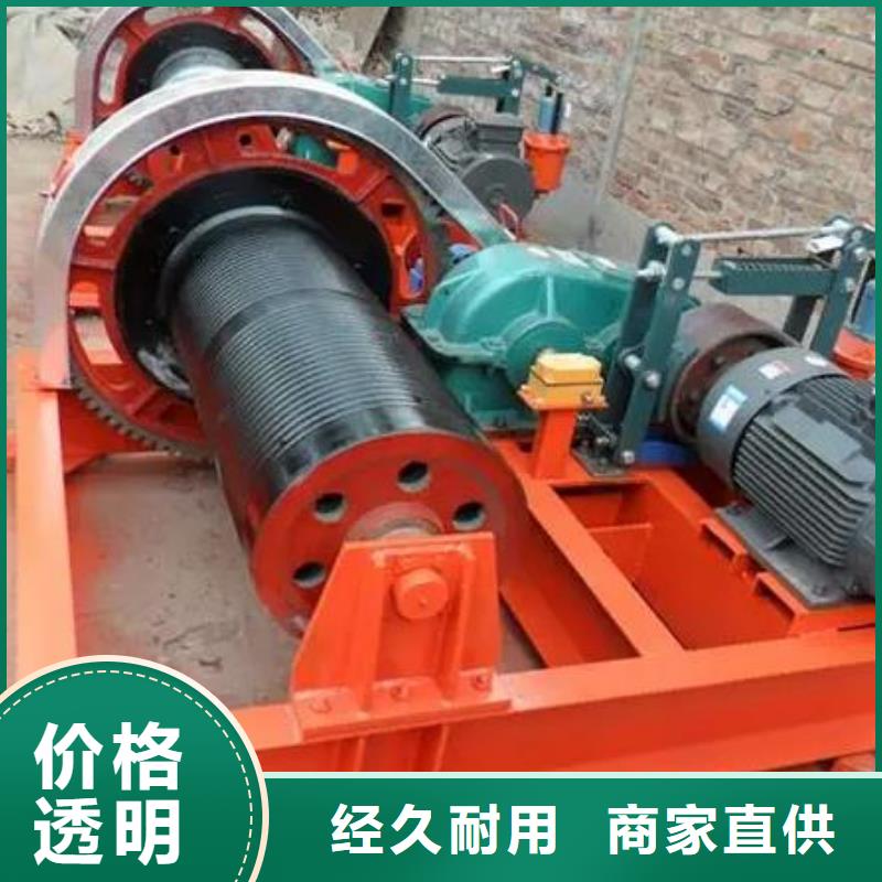 卷扬启闭机无中间商厂家直销