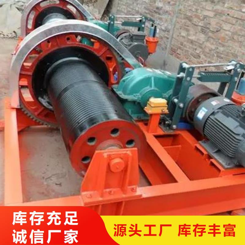 【卷揚啟閉機,封閉式啟閉機源頭采購】