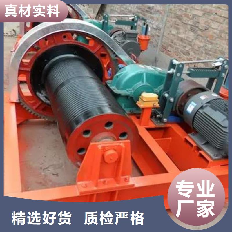 卷揚啟閉機廠家案例
