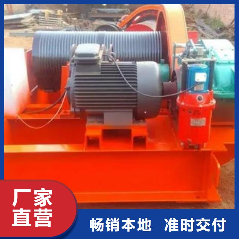 卷揚啟閉機,齒耙式清污機嚴(yán)格把關(guān)質(zhì)量放心