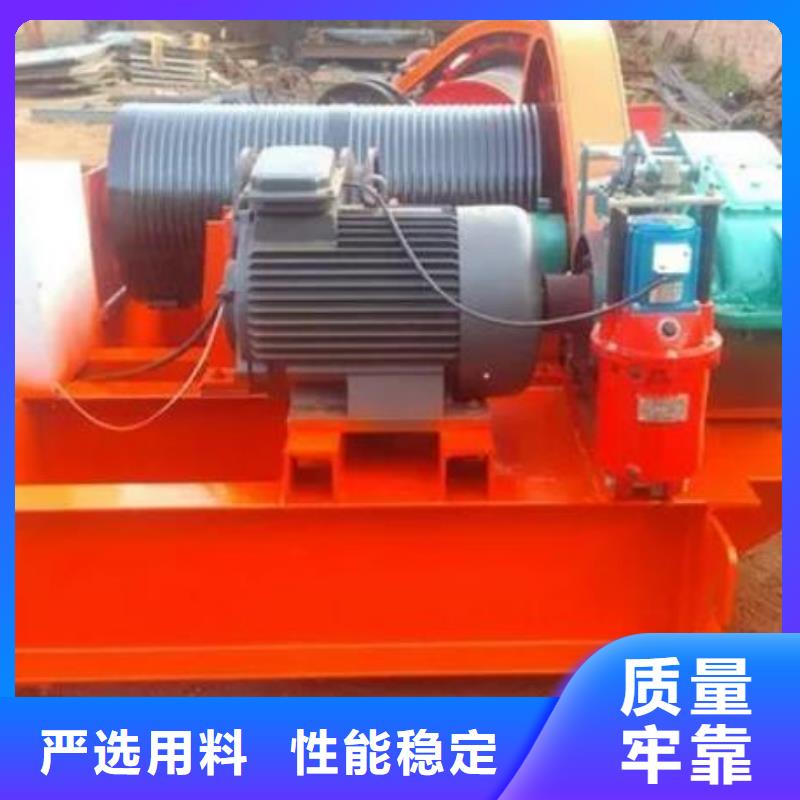 卷揚啟閉機球墨鑄鐵閘門專業按需定制
