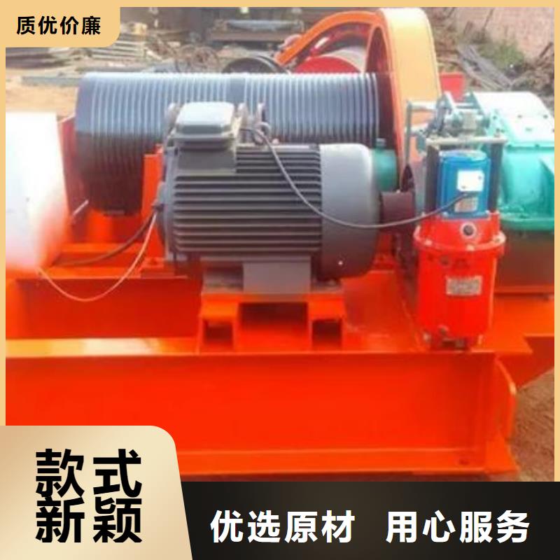 卷扬启闭机双吊点卷扬启闭机厂家技术完善