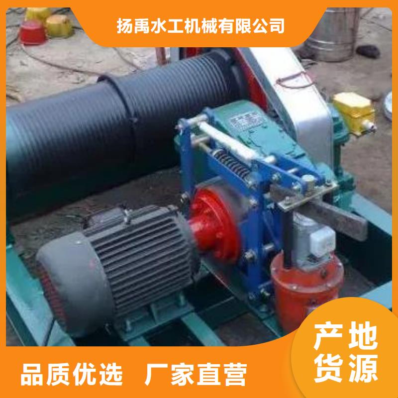 卷?yè)P(yáng)啟閉機(jī)雙吊點(diǎn)卷?yè)P(yáng)啟閉機(jī)工藝精細(xì)質(zhì)保長(zhǎng)久
