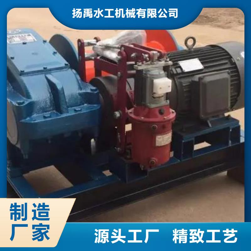 卷揚啟閉機鋼制閘門保障