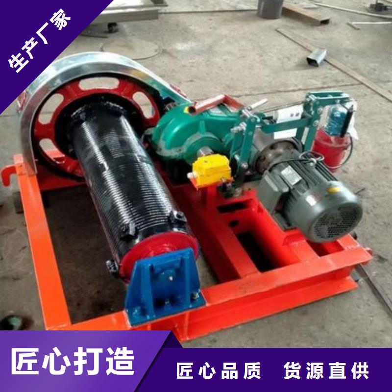  卷扬启闭机同行低价