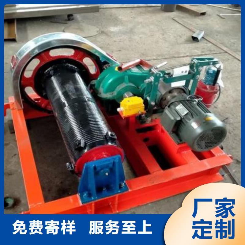 【卷揚啟閉機】抓斗清污機大量現貨供應