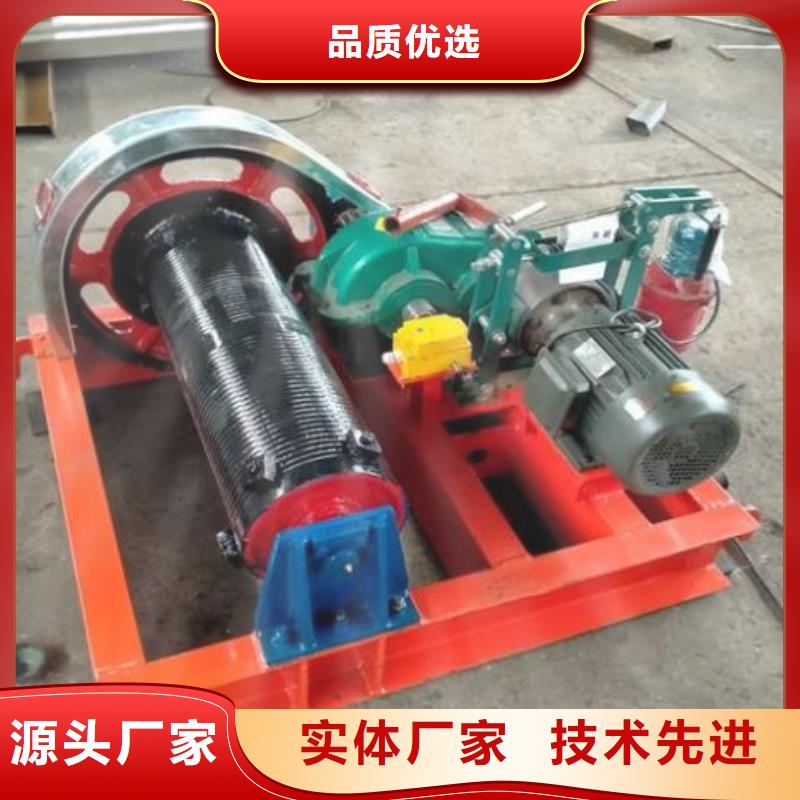  卷揚啟閉機實力公司