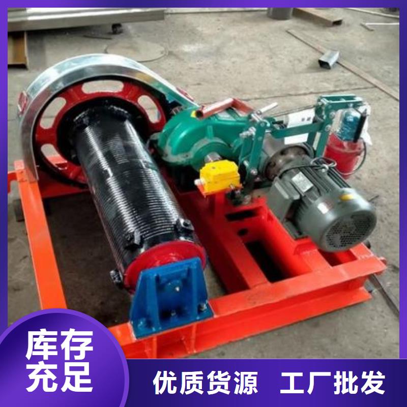 卷扬启闭机拍门库存量大
