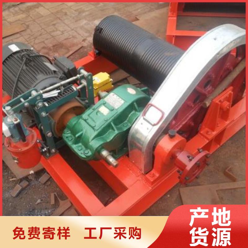 卷扬启闭机,启闭机闸门实力公司