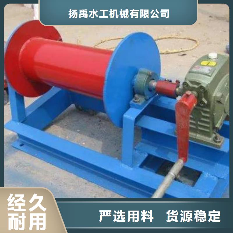 卷揚啟閉機啟閉機廠家定制