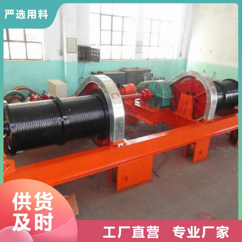 卷揚啟閉機自有廠家