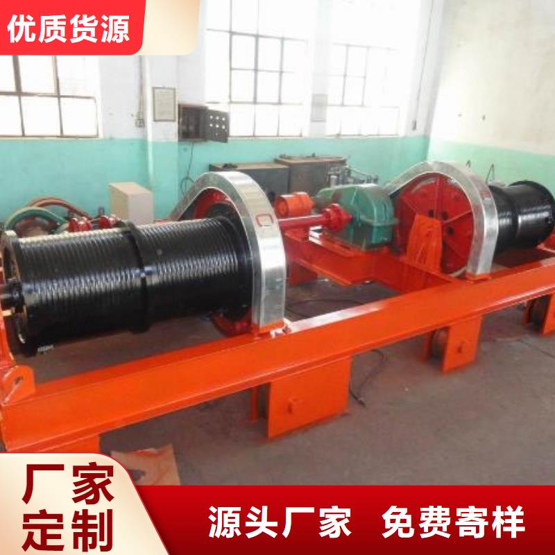10噸閉式卷揚(yáng)啟閉機(jī)正規(guī)廠家