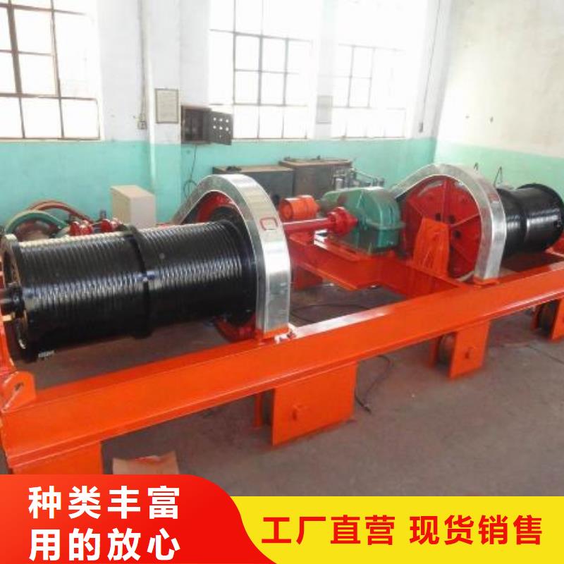 【卷揚啟閉機】-回轉式清污機用好材做好產品