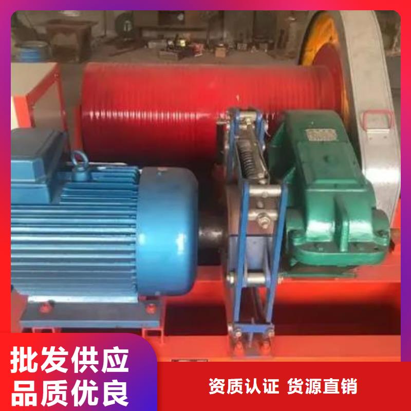 卷扬启闭机螺杆启闭机库存齐全厂家直供
