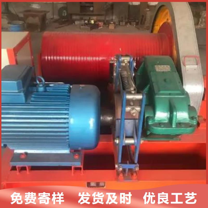 【卷揚啟閉機】-回轉式清污機用好材做好產品