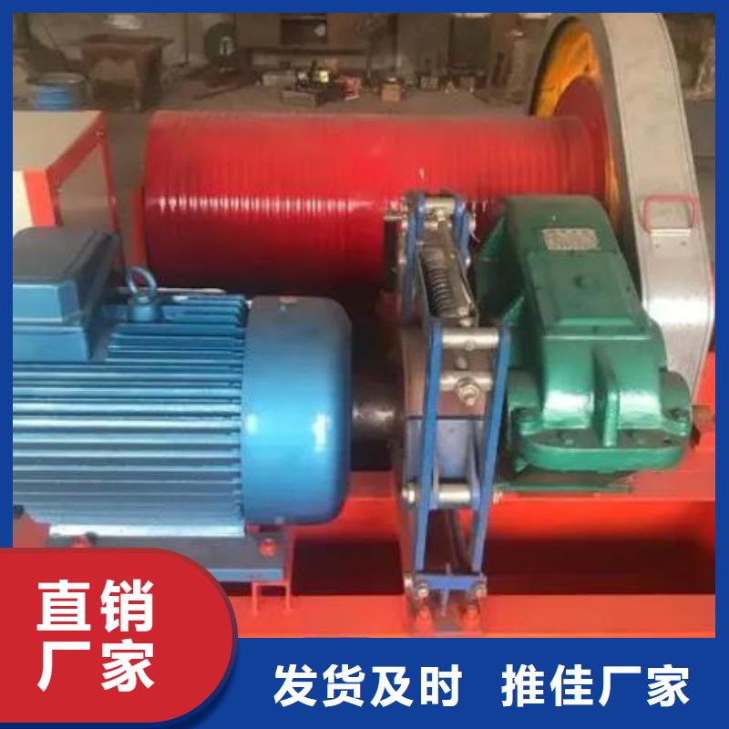  卷扬启闭机品质商家