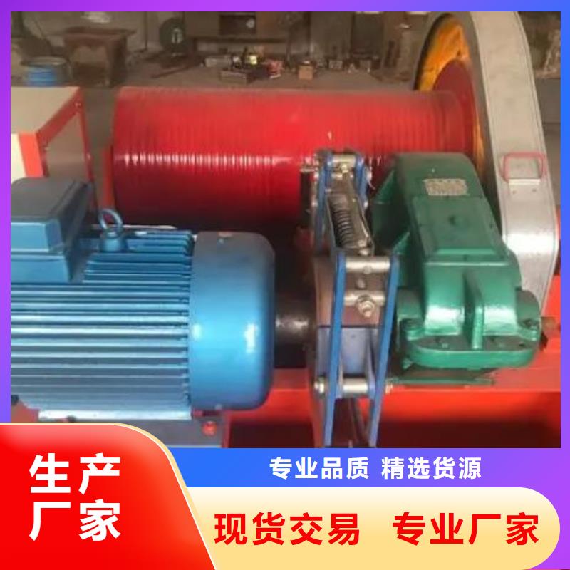 卷扬启闭机无中间商厂家直销