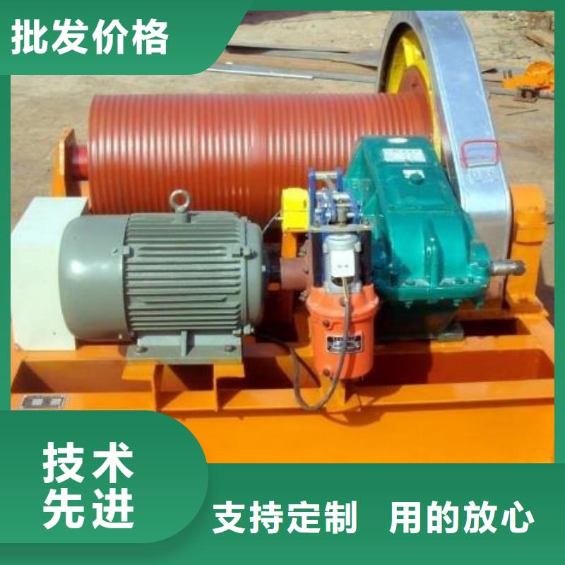 【卷揚啟閉機】-回轉式清污機用好材做好產品
