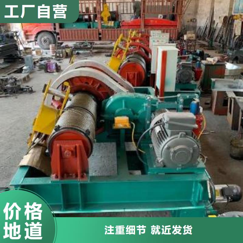 【卷扬启闭机】铸铁闸门随心所欲定制