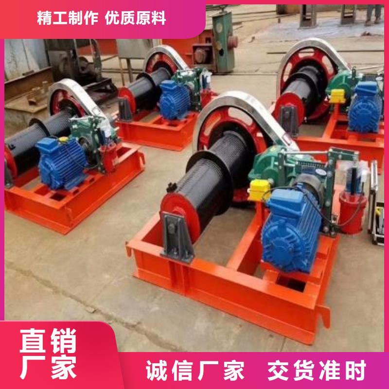 卷扬启闭机,启闭机闸门实力公司