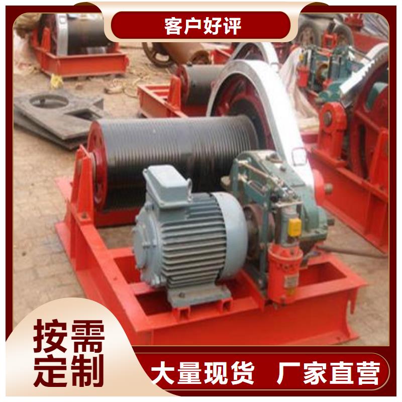 卷揚啟閉機_鑄鐵閘門嚴格把關質量放心