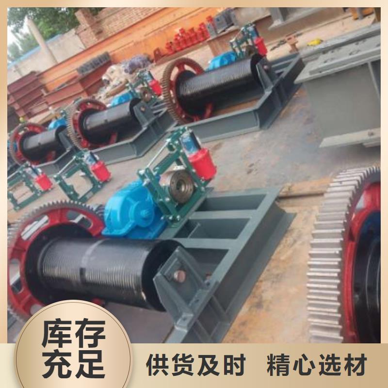 卷揚啟閉機手提鑄鐵閘門標準工藝