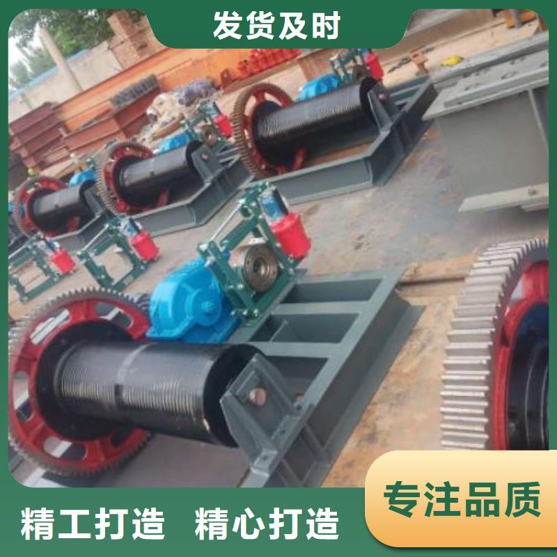 卷扬启闭机QPQ卷扬启闭机专业设计