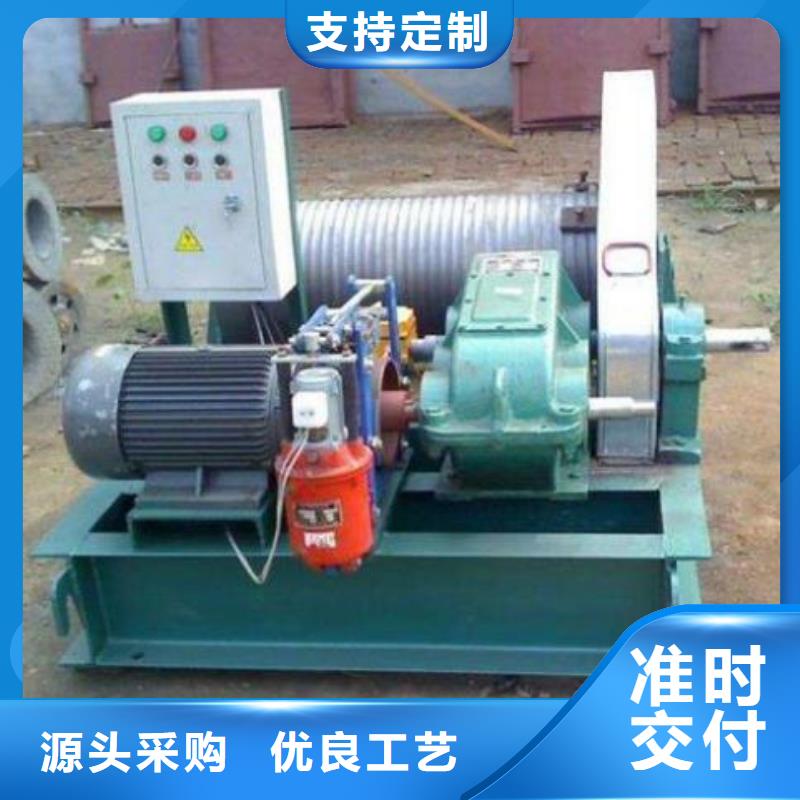 【卷揚啟閉機】景觀鋼閘門低價貨源