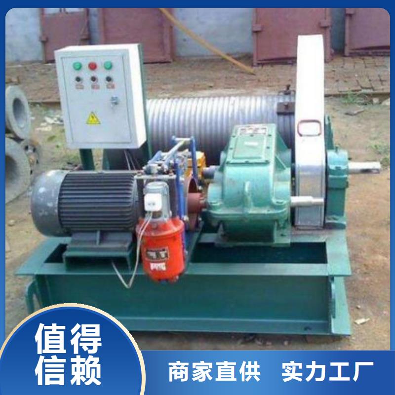 卷揚啟閉機_螺桿啟閉機精選優質材料