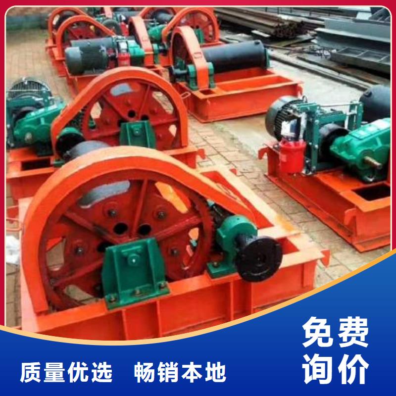 卷揚啟閉機【平板鋼閘門】本地廠家值得信賴