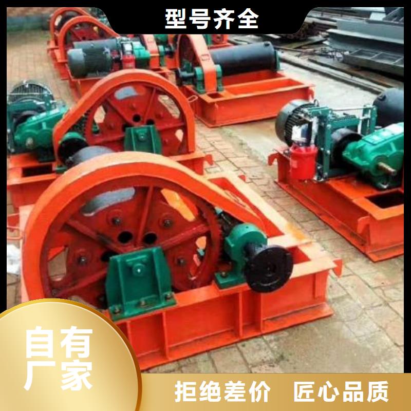 卷扬启闭机厂家案例