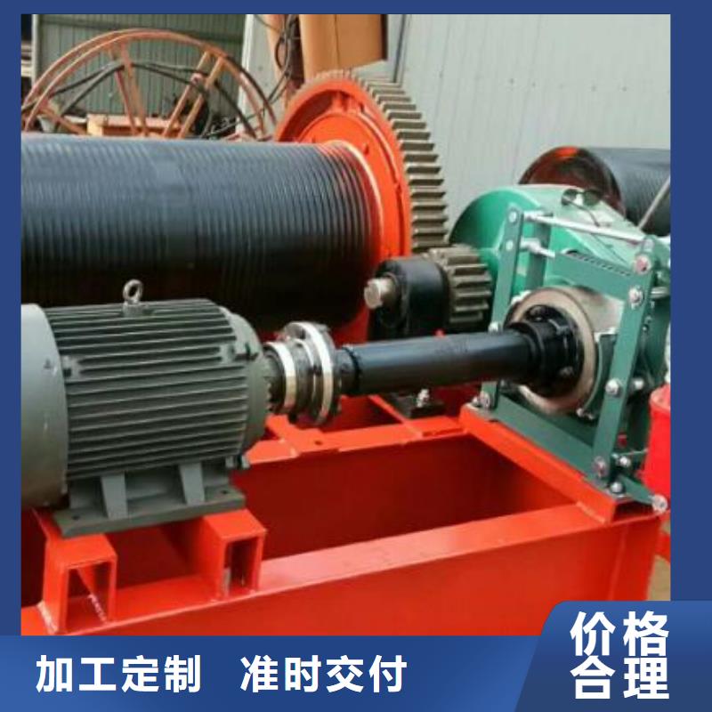 卷扬启闭机标准工艺