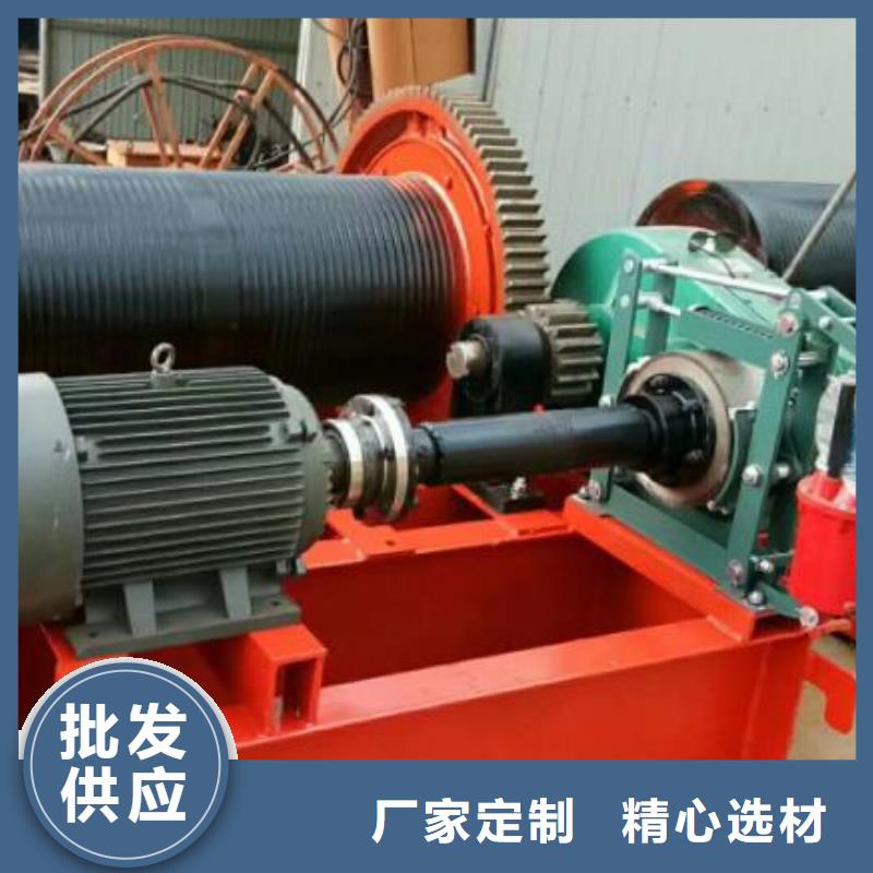 卷揚啟閉機【封閉式啟閉機】廠家技術完善