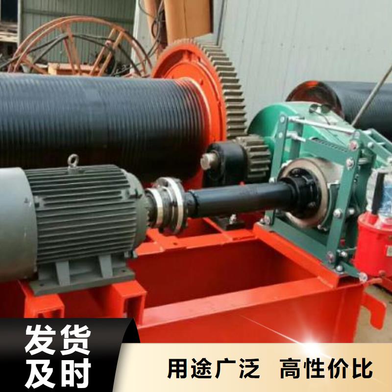 卷扬启闭机QPQ卷扬启闭机专业设计
