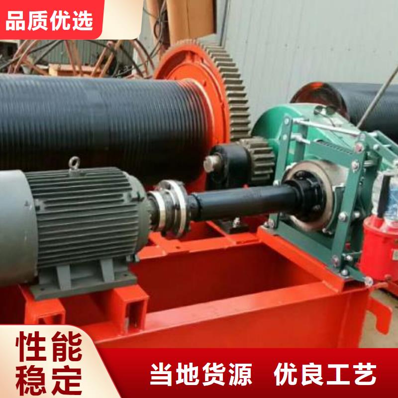  卷揚(yáng)啟閉機(jī)應(yīng)用范圍廣泛