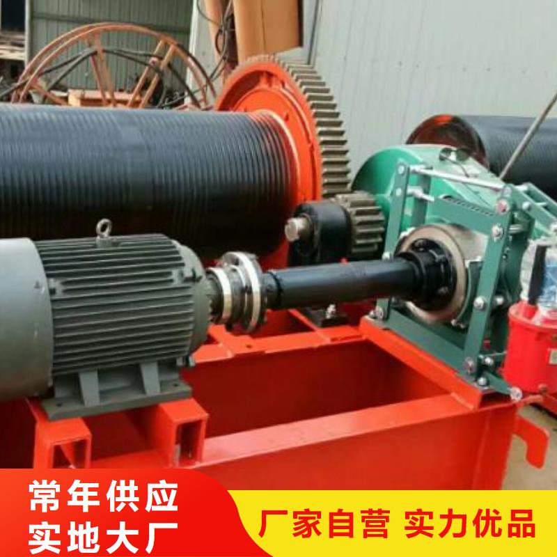 QPK卷揚啟閉機160KN零售