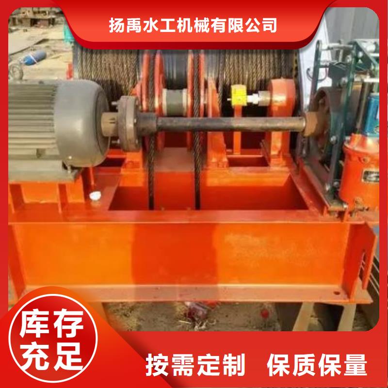 卷扬启闭机_钢坝好品质选我们