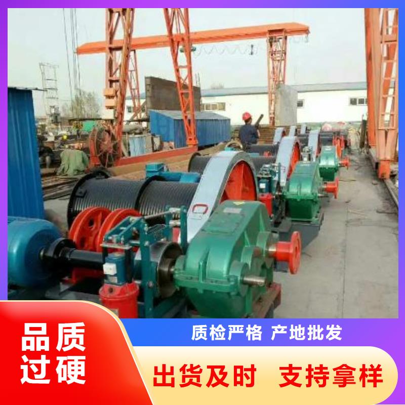 卷揚啟閉機無中間商廠家直銷