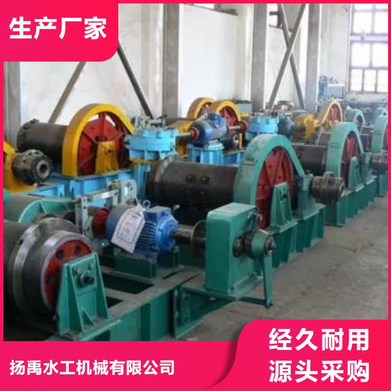 卷揚啟閉機_球墨鑄鐵閘門廠家經驗豐富