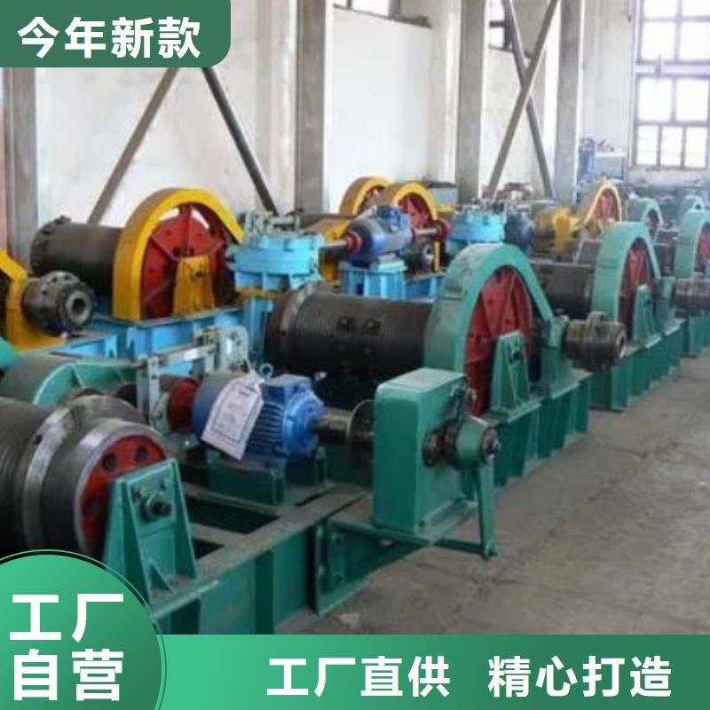 卷扬启闭机移动卷扬启闭机行业优选