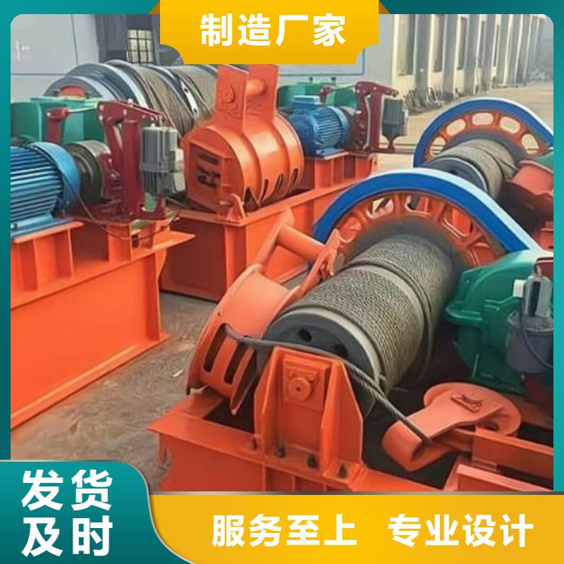  卷?yè)P(yáng)啟閉機(jī)商家直供