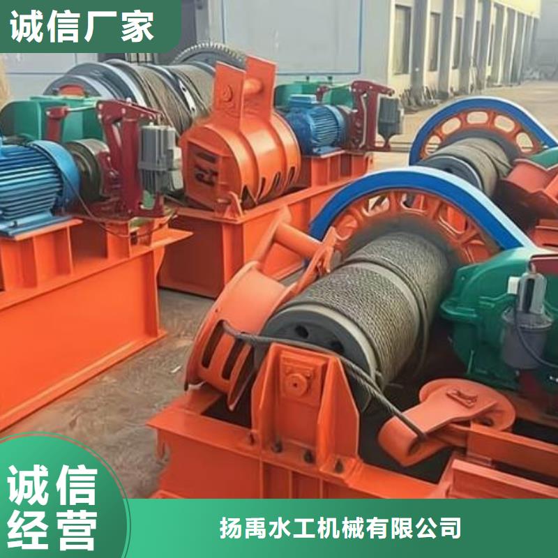  卷揚啟閉機實體廠家支持定制