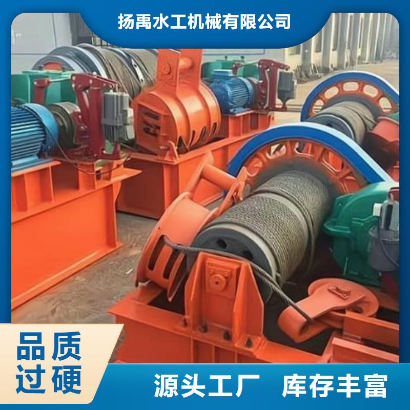 卷揚(yáng)啟閉機(jī)-清污機(jī)發(fā)貨及時