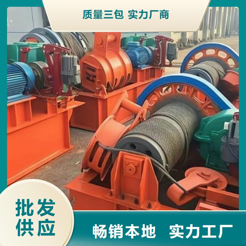 卷扬启闭机_电动装置启闭机来图定制量大从优