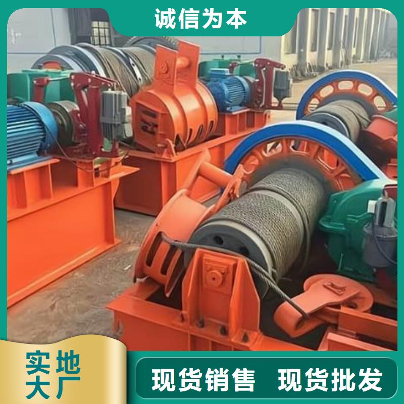 卷扬启闭机,QPG卷扬启闭机诚信经营