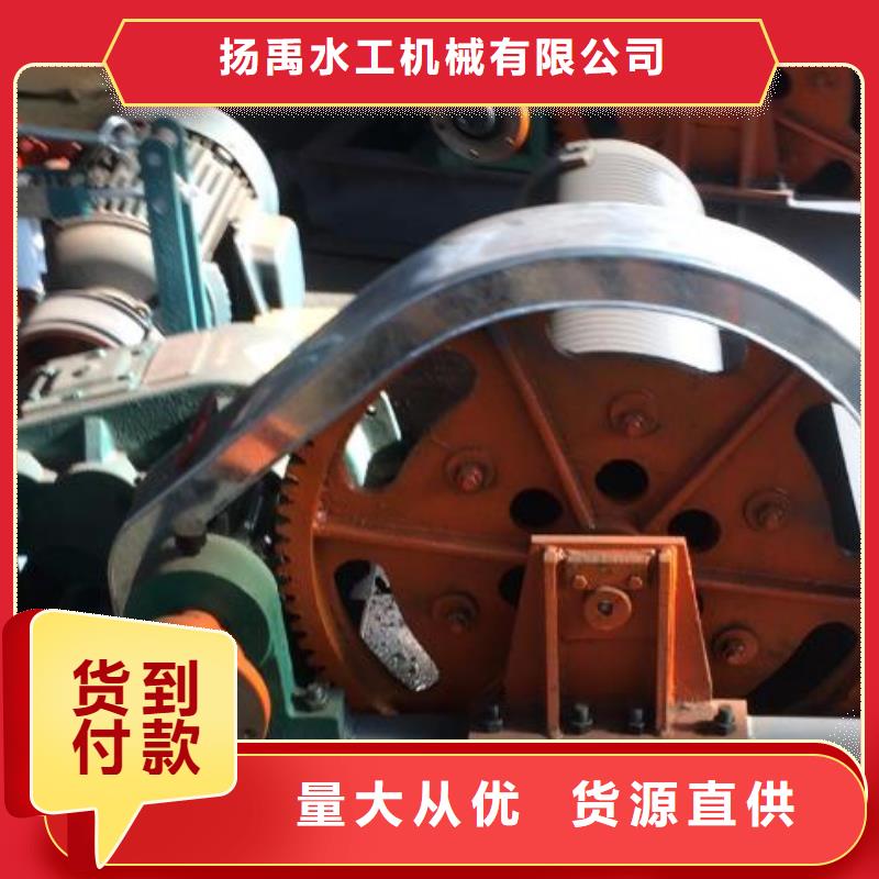卷扬启闭机移动卷扬启闭机使用寿命长久
