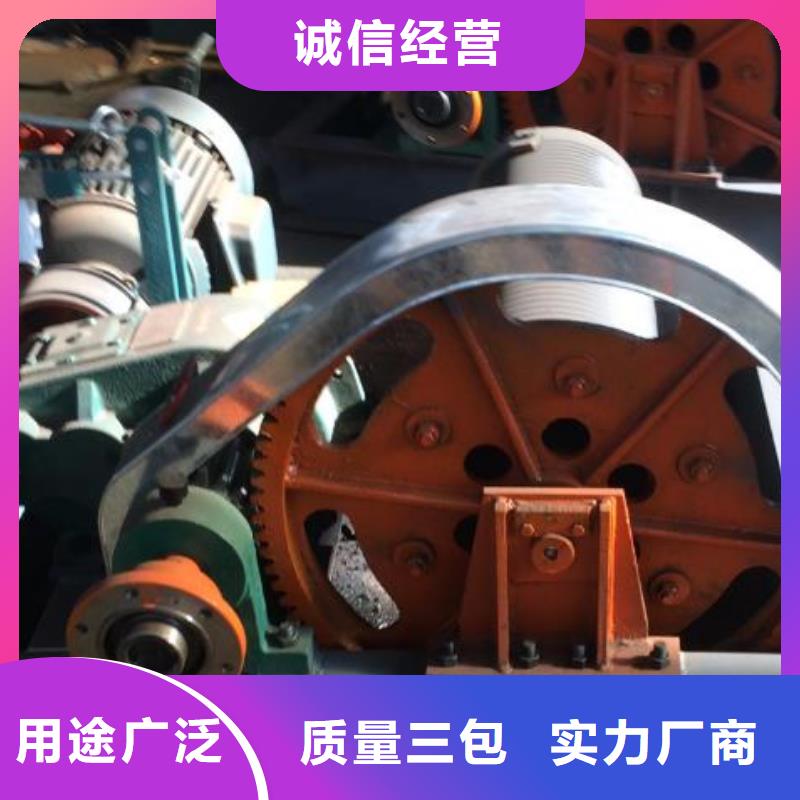 卷揚啟閉機源頭廠家來圖定制