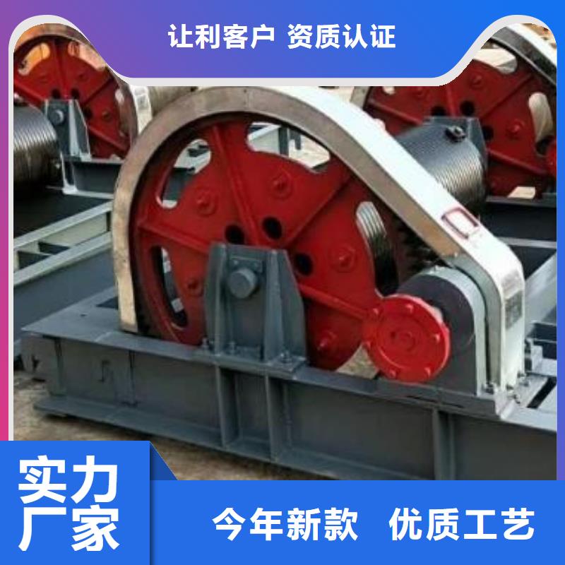 卷扬启闭机品质过硬