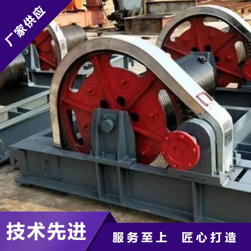 【卷扬启闭机-钢制拍门厂家精工打造】